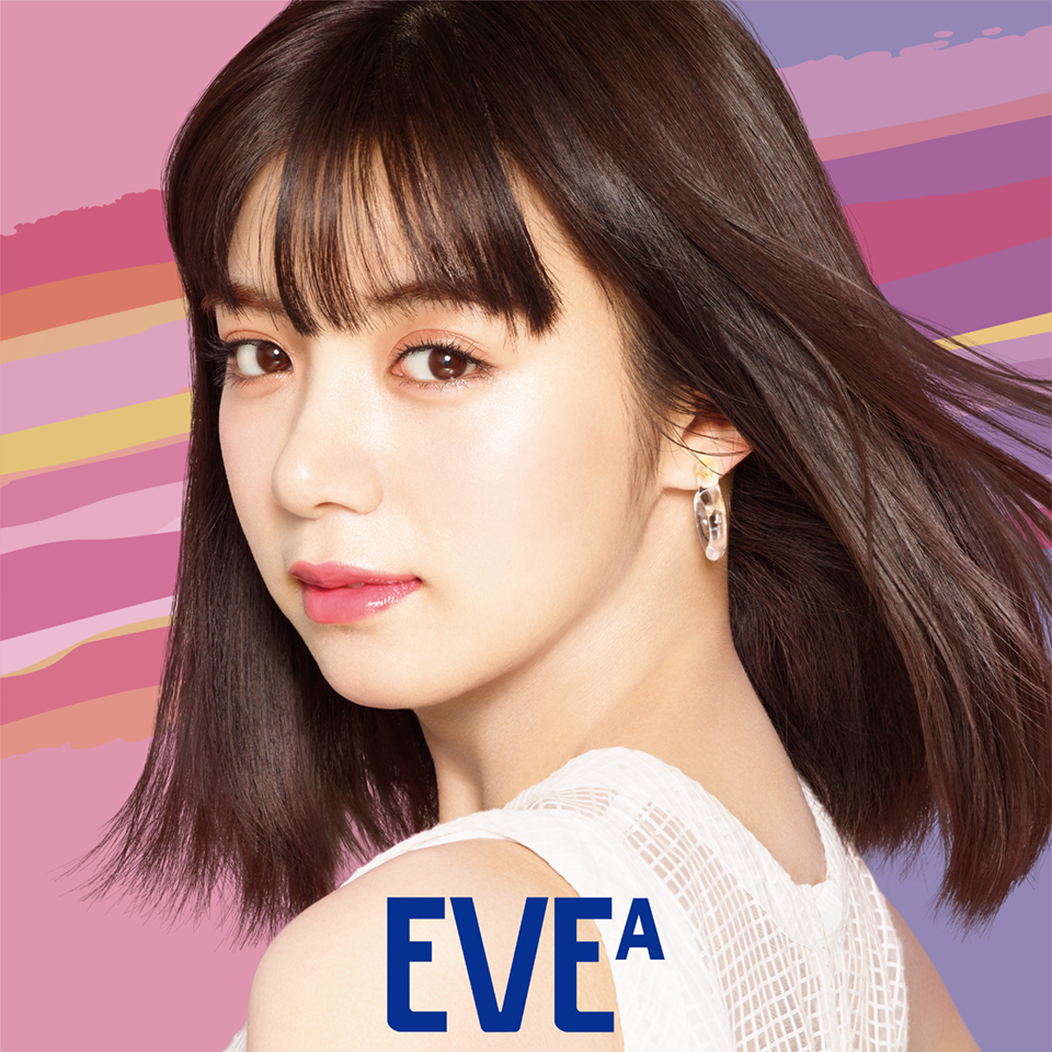 EVE_A
