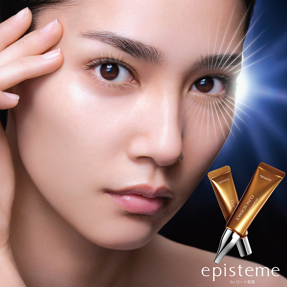 episteme eyeperfectshot