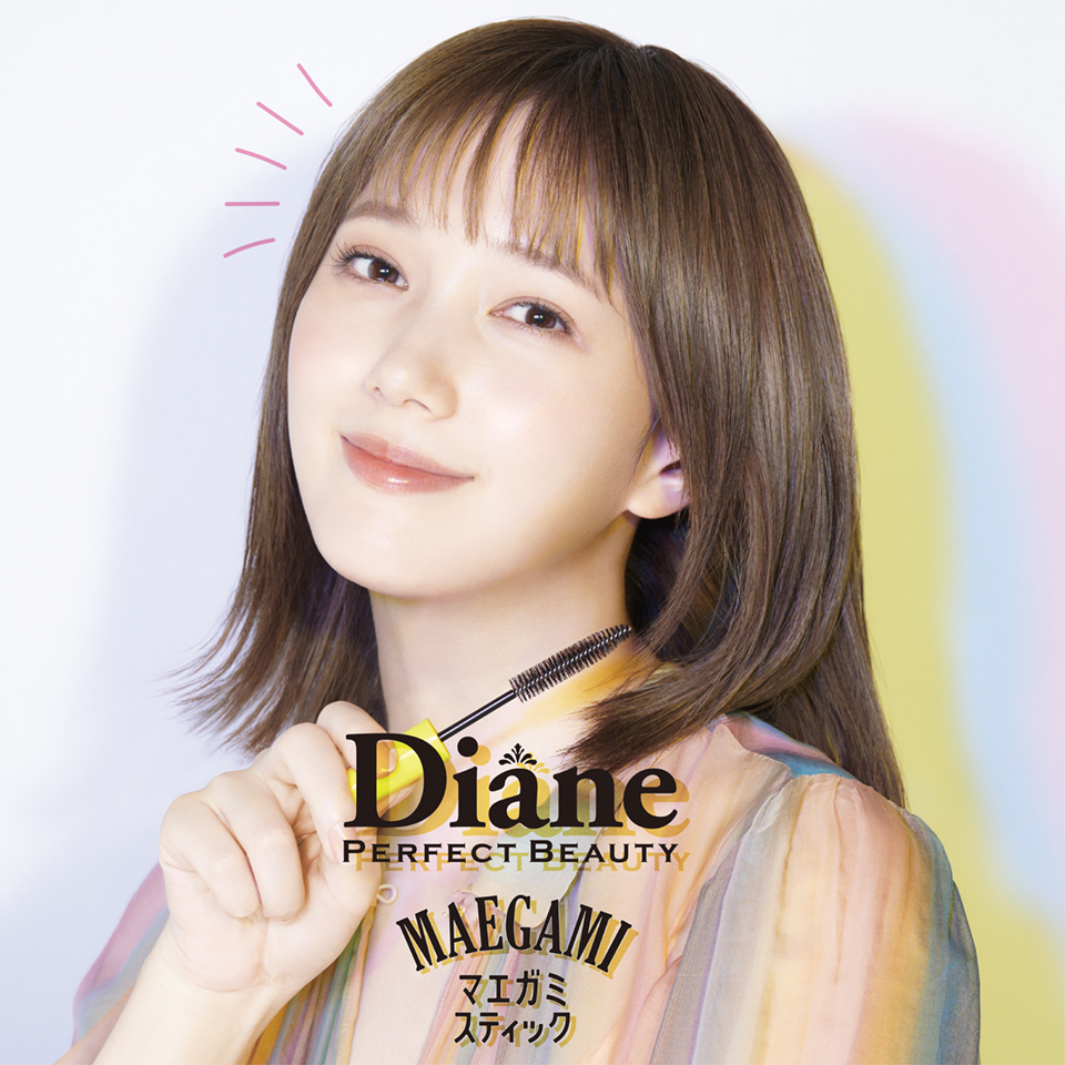 Diane_MAEGAMI