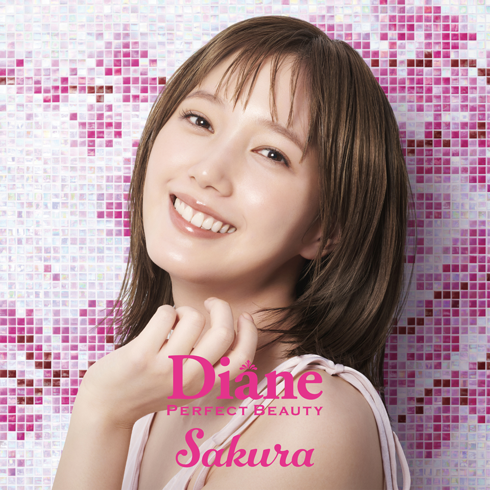 DianeSAKURA