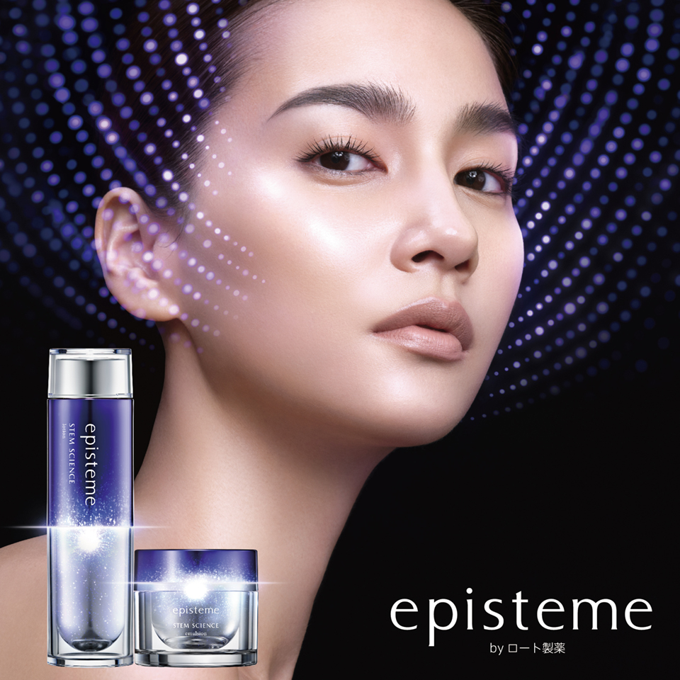 episteme STEMSCIENCE